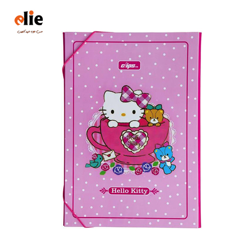 کلاسور کشدار کلیپس کیتی