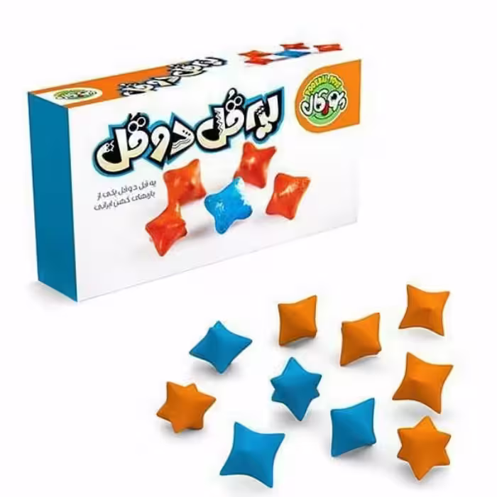 یه قل دوقل