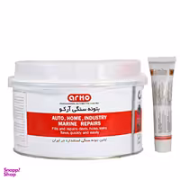 بتونه سنگی آرکو مدل DCO2 وزن 2 کیلو گرم