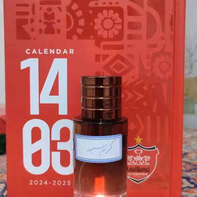 عطرواسانس اصلی کریدسیلور30میل