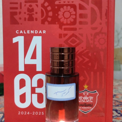 عطرواسانس اصلی کریدسیلور30میل