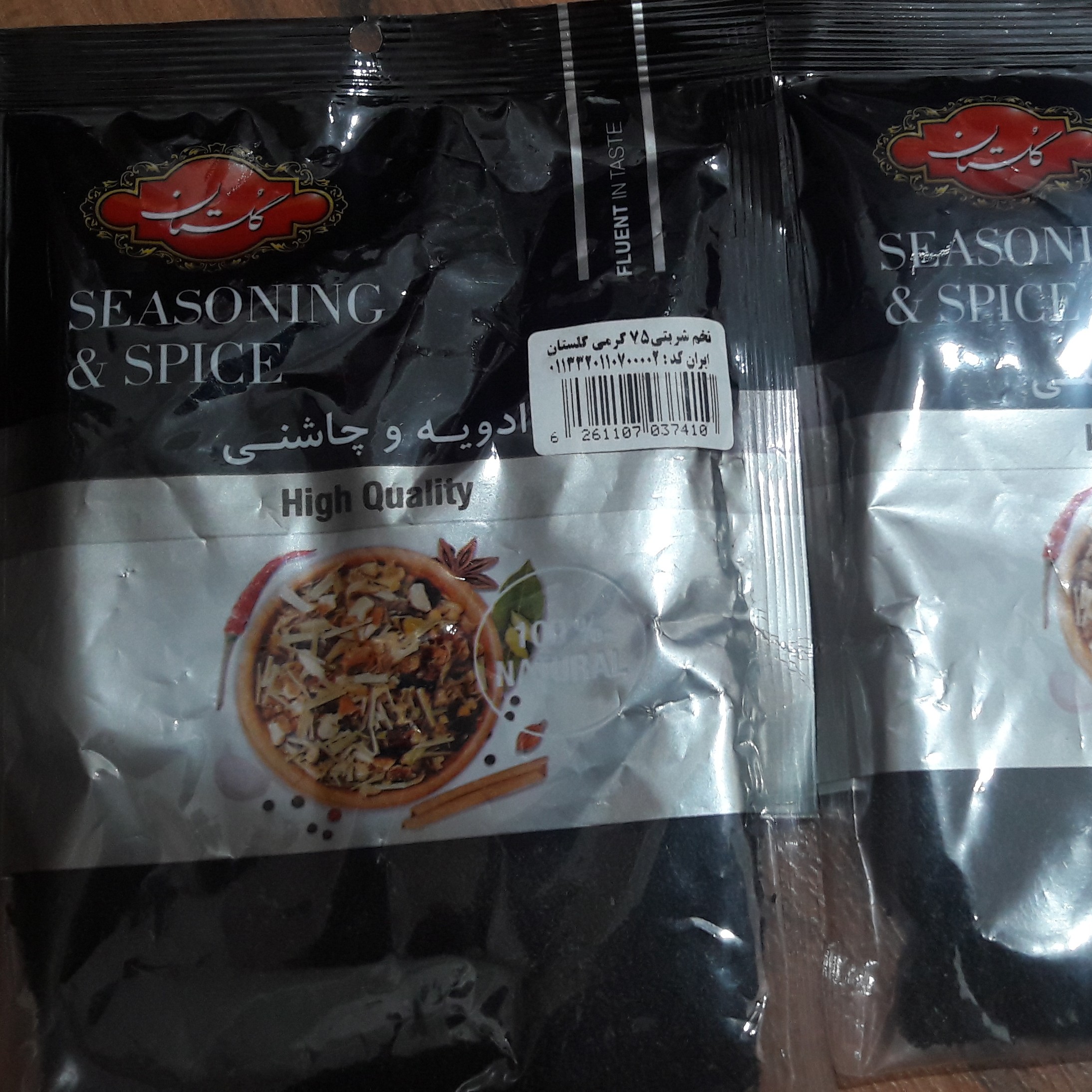 تخم شربتی گلستان 75گرمی