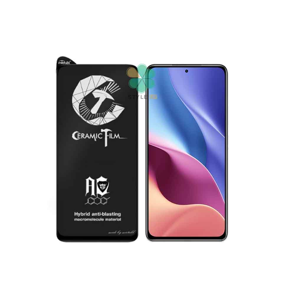 گلس سرامیکی مات گوشی شیائومی Redmi K40 Pro برند Mietubl