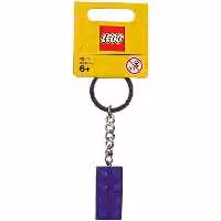 لگو جا سوئیچی کد 853379