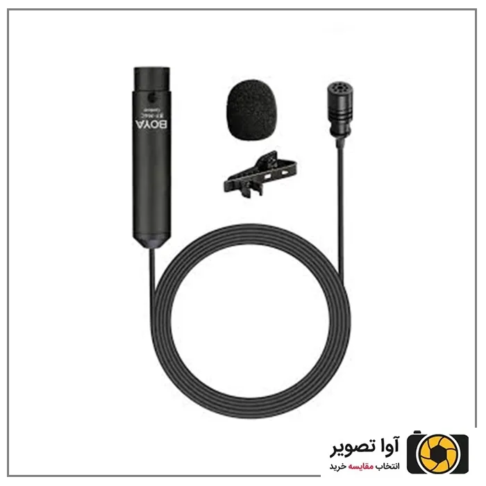 میکروفون سیم دار یقه ای بویا BOYA BY-M4C
