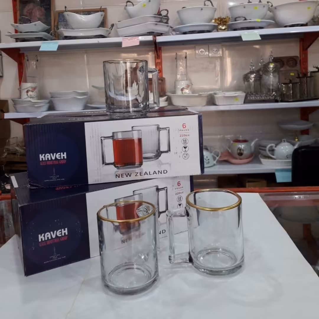 نیم لیوان لبه طلایی نیوزلند 