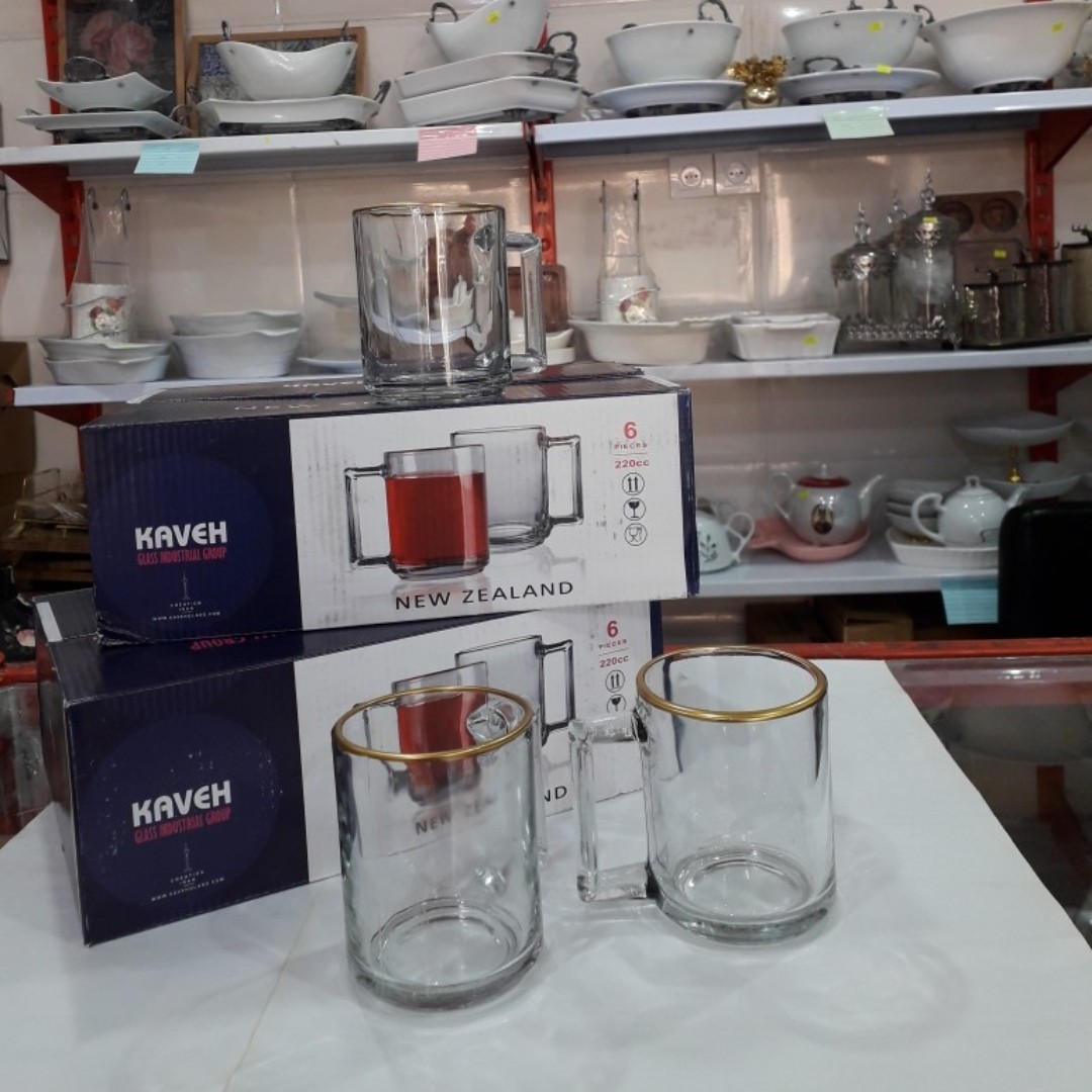 نیم لیوان لبه طلایی نیوزلند