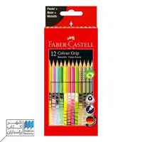مداد رنگی 12 رنگ گریپ بدنه طرح دار 3 وجهی جعبه مقوایی 201569 faber castell