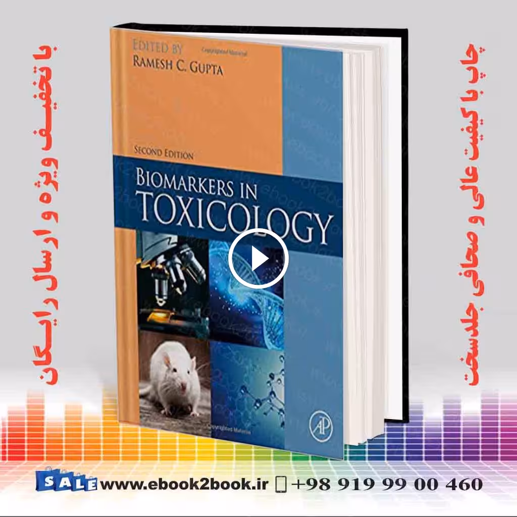 Biomarkers in Toxicology 2nd Edition