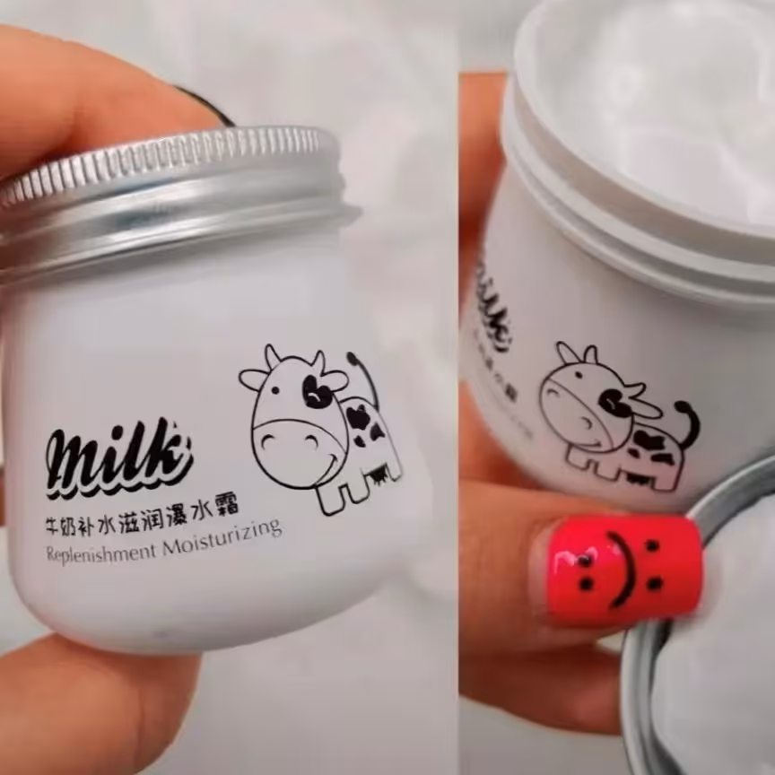 کرم آبرسان شیرگاو ایمیجز