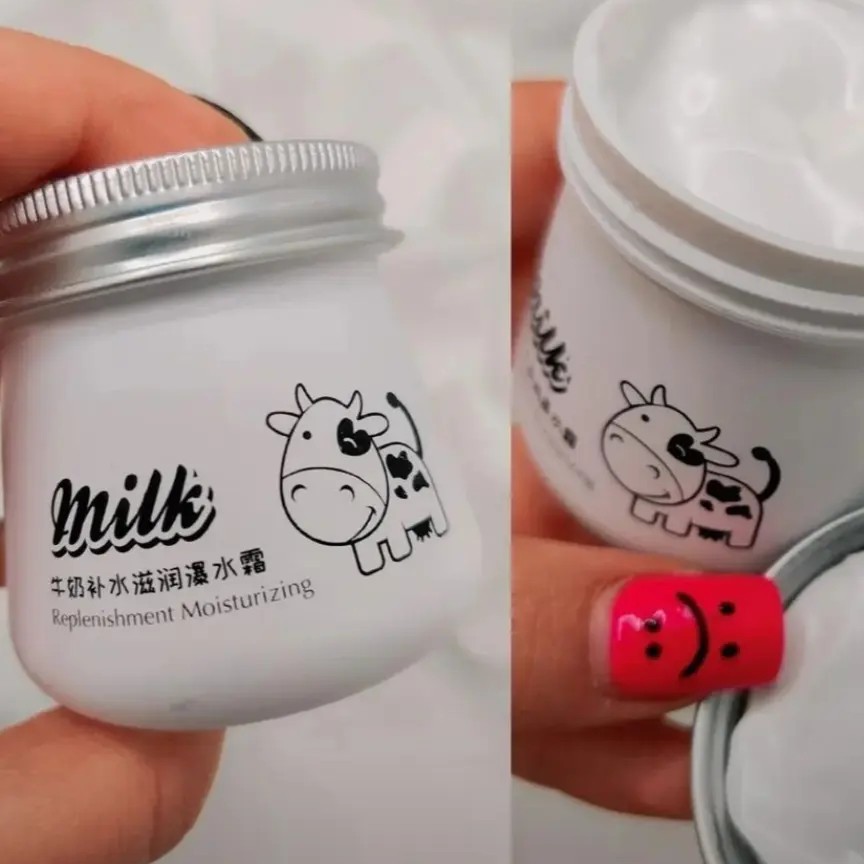 کرم آبرسان شیرگاو ایمیجز