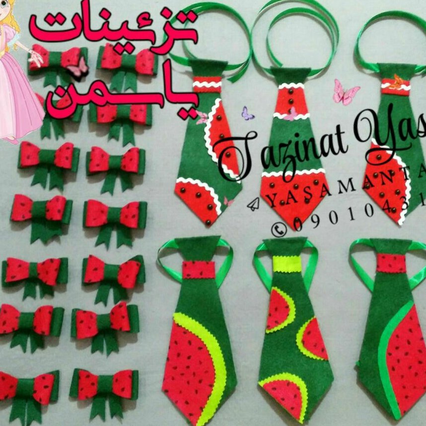 تل وگیر وکراوات یلدایی قیمت متفاوت قیمت تل وکراوات با هم گفتم