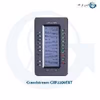 کنسول گرنداستریم مدل GXP2200EXT