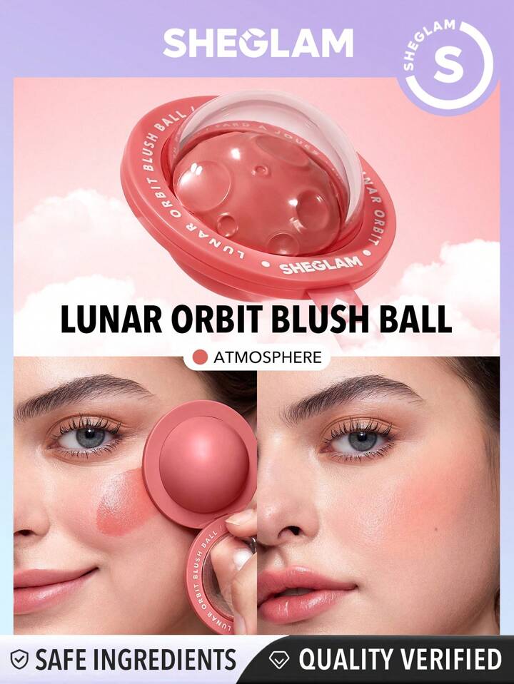 رژ گونه فضایی شیگلم رنگ atmosphere