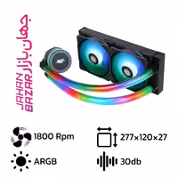 خنک کننده مایع پردازنده اوست مدل GT-AV240 ARGB