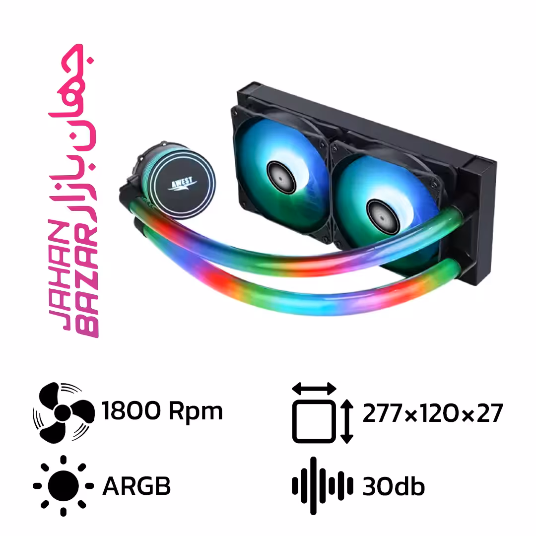 خنک کننده مایع پردازنده اوست مدل GT-AV240 ARGB