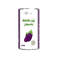 پودر کلاهک بادمجان پودرینو 50 گرم