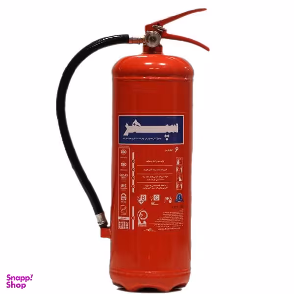 کپسول آتش نشانی پودر و گاز سپهر کد P123 وزن 6 کیلوگرم
