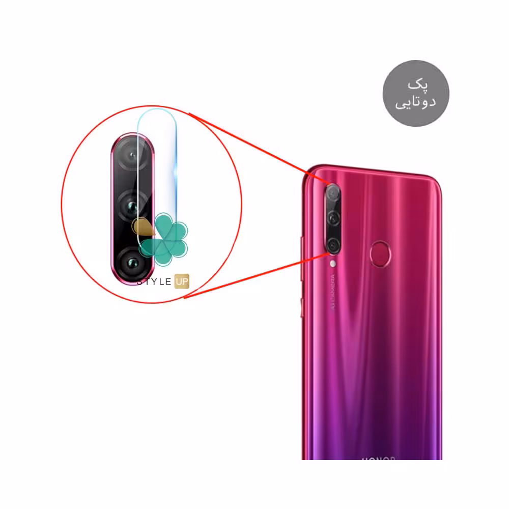 پک دوتایی محافظ لنز نانو سرامیک گوشی هواوی Honor 20i / 20 lite