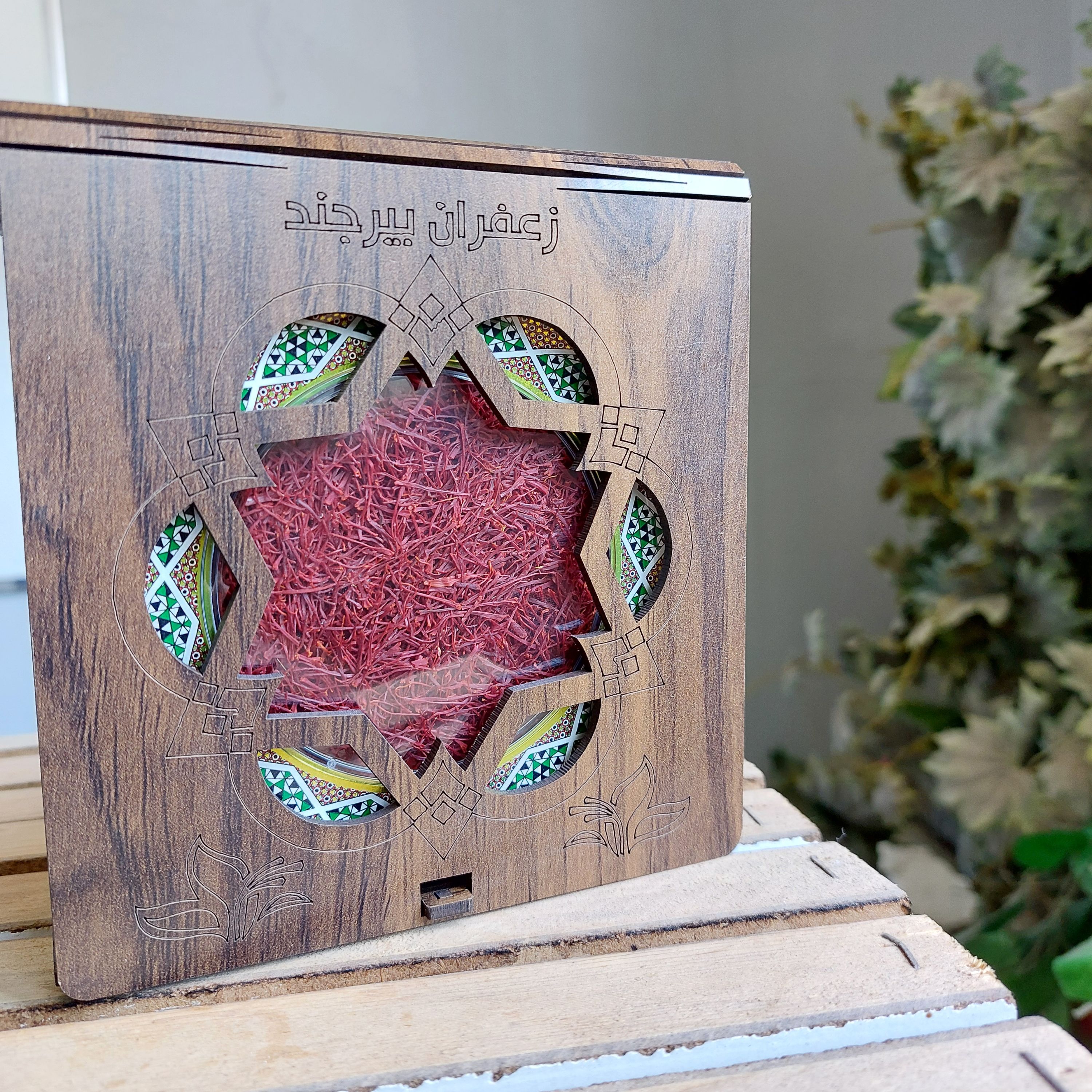 زعفران سرگل مرغوب و درجه یک بیرجند