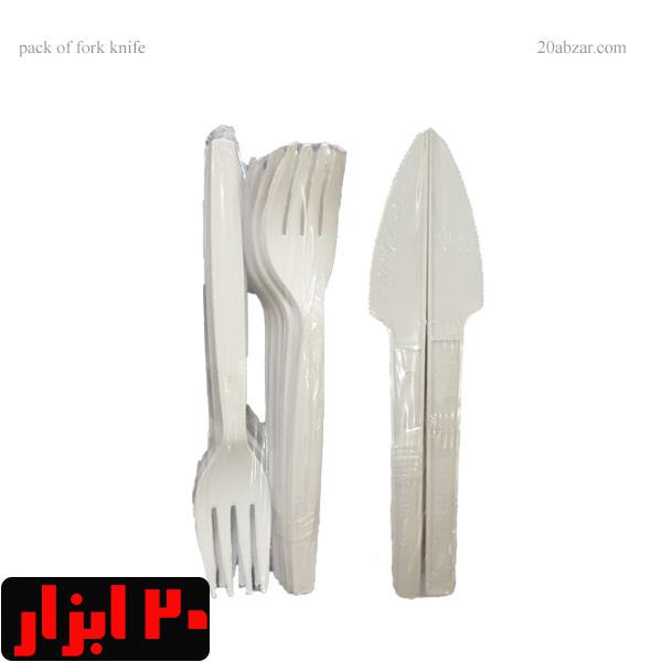 پک کارد و چنگال یکبار مصرف گیاهی