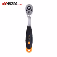 آچار بکس جغجغه واستر