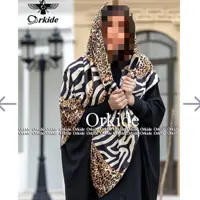 روسری ابریشم گارزا برند ارکیده orkide قواره 130 طرح پلنگی لوکس 