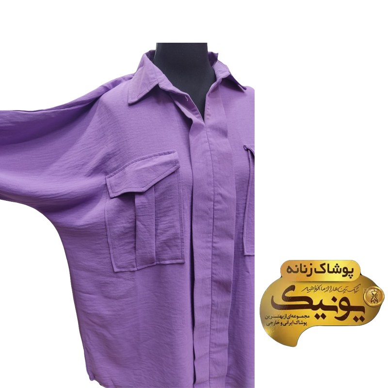 تونیک بهاره