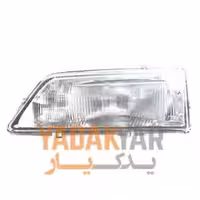 چراغ پژو 405 GLX جلو چپ بهسازین