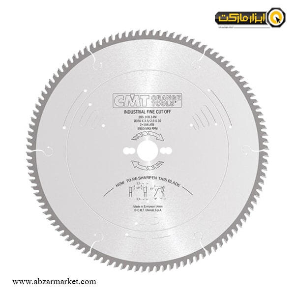 تیغ اره الماسه چوب بر سی ام تی 350x108 مدل 285.108.14m