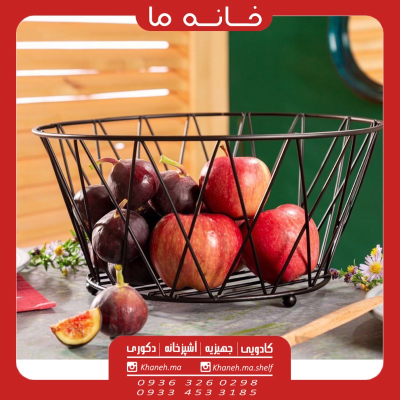 سبد میوه فلزی لوزی مدل 2kia