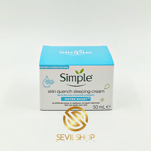 کرم مرطوب‌ کننده و آبرسان شب سیمپل (آبرسانی قوی) 50 میل
