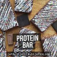 پروتئین بار محصول شناخته شده در بین ورزشکاران 