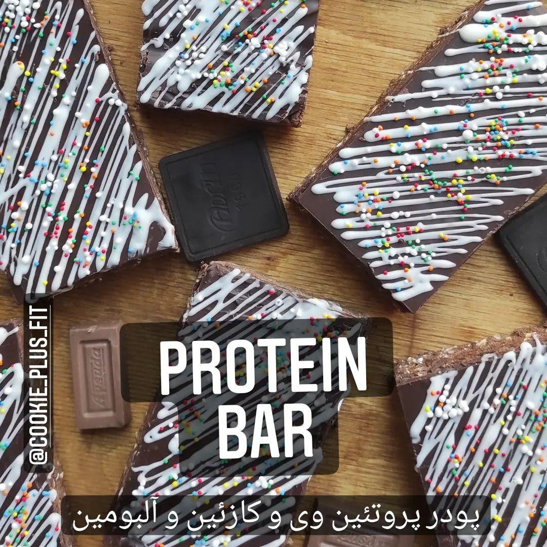 پروتئین بار محصول شناخته شده در بین ورزشکاران