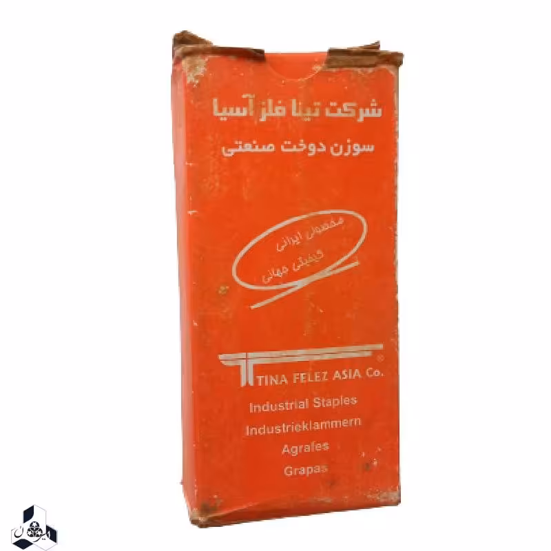 سوزن مبل 4 بسته دو کارتن کوچک محصول تینا فلز