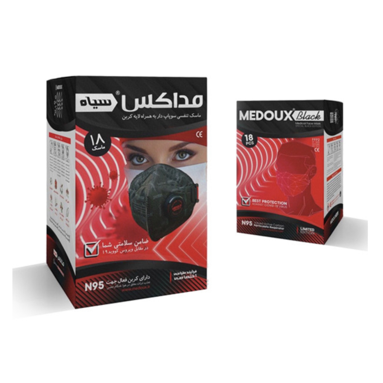 ماسک سیاه فیلتردار دارای کربن فعال بسته 18 عددی