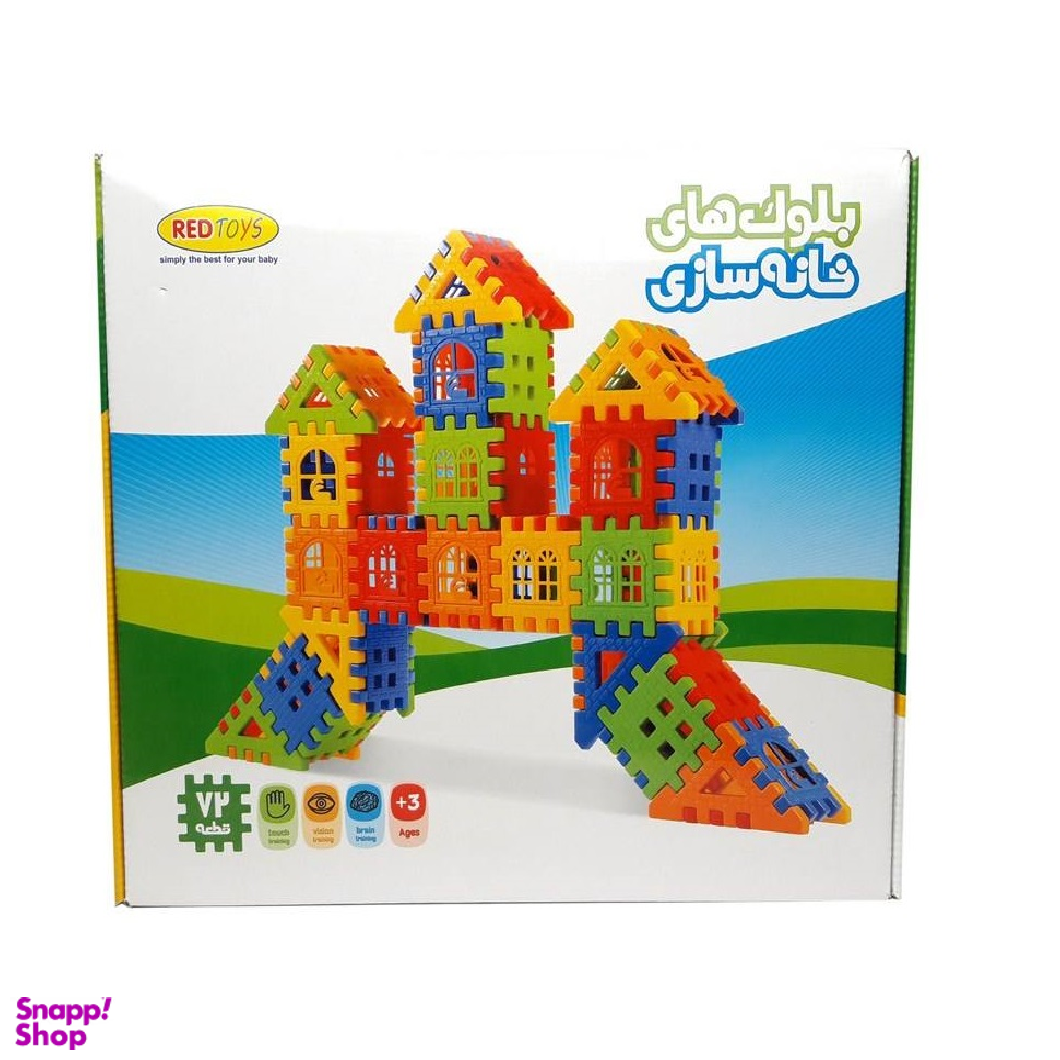 بلوک خانه سازی 72 قطعه