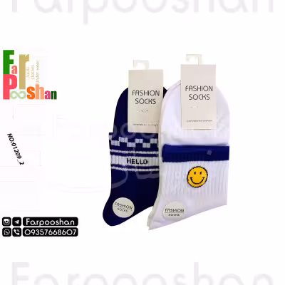 جوراب مدل 2-01209 بسته 2 عددی