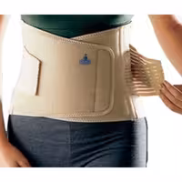 کمربند طبی اپو مدل 2264 سایز اسمال 