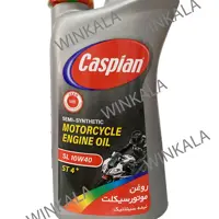 روغن موتور سیکلت کاسپین  Jaso MB  مدل 10W-40 SL(اسکوتر)