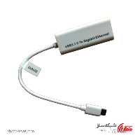 قیمت و خرید مبدل Type C به شبکه فرانت Faranet FN-UCE1000 - شبکه ساز