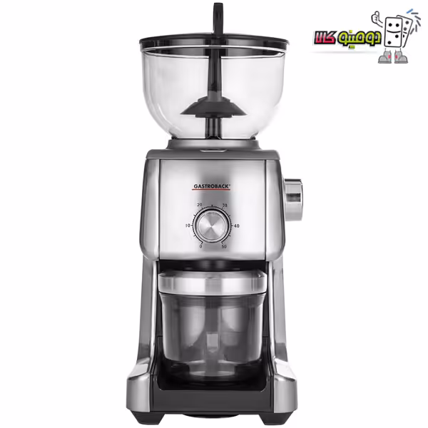 خرید آسیاب قهوه گاستروبک مدل 42642 - دومینو کالا