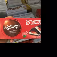 تابلت با مغز توت فرنگی و ماست واول