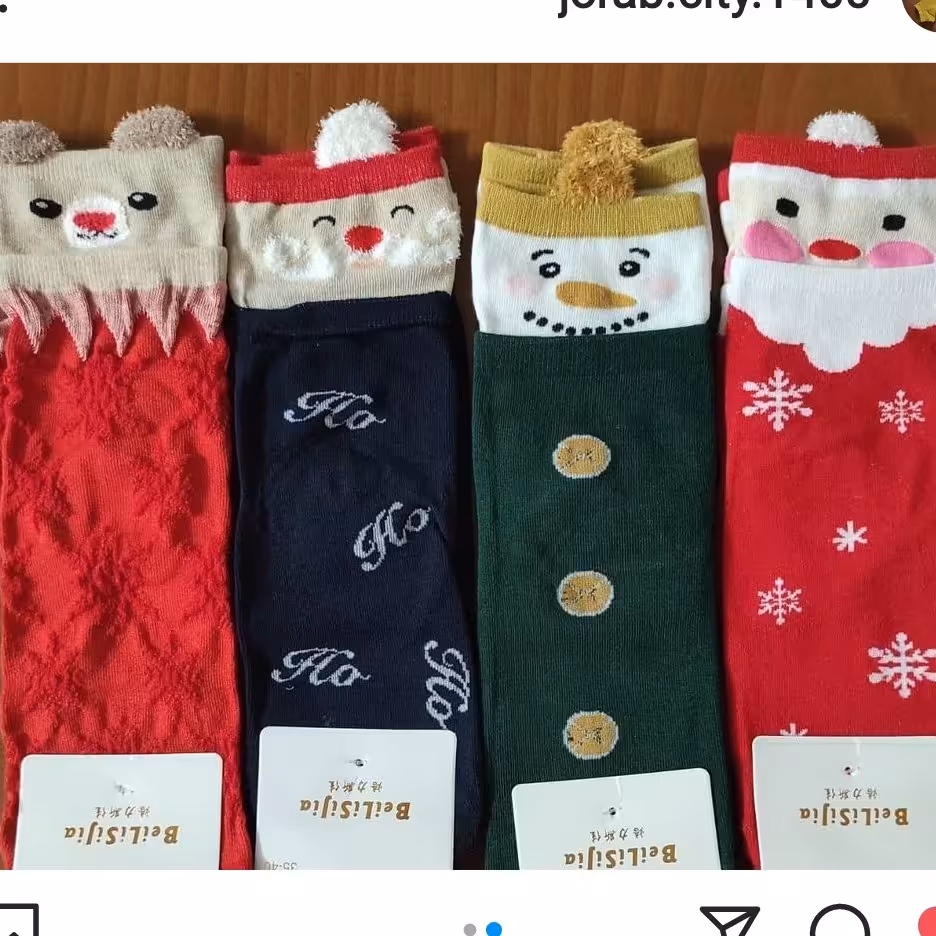 جوراب یلدایی