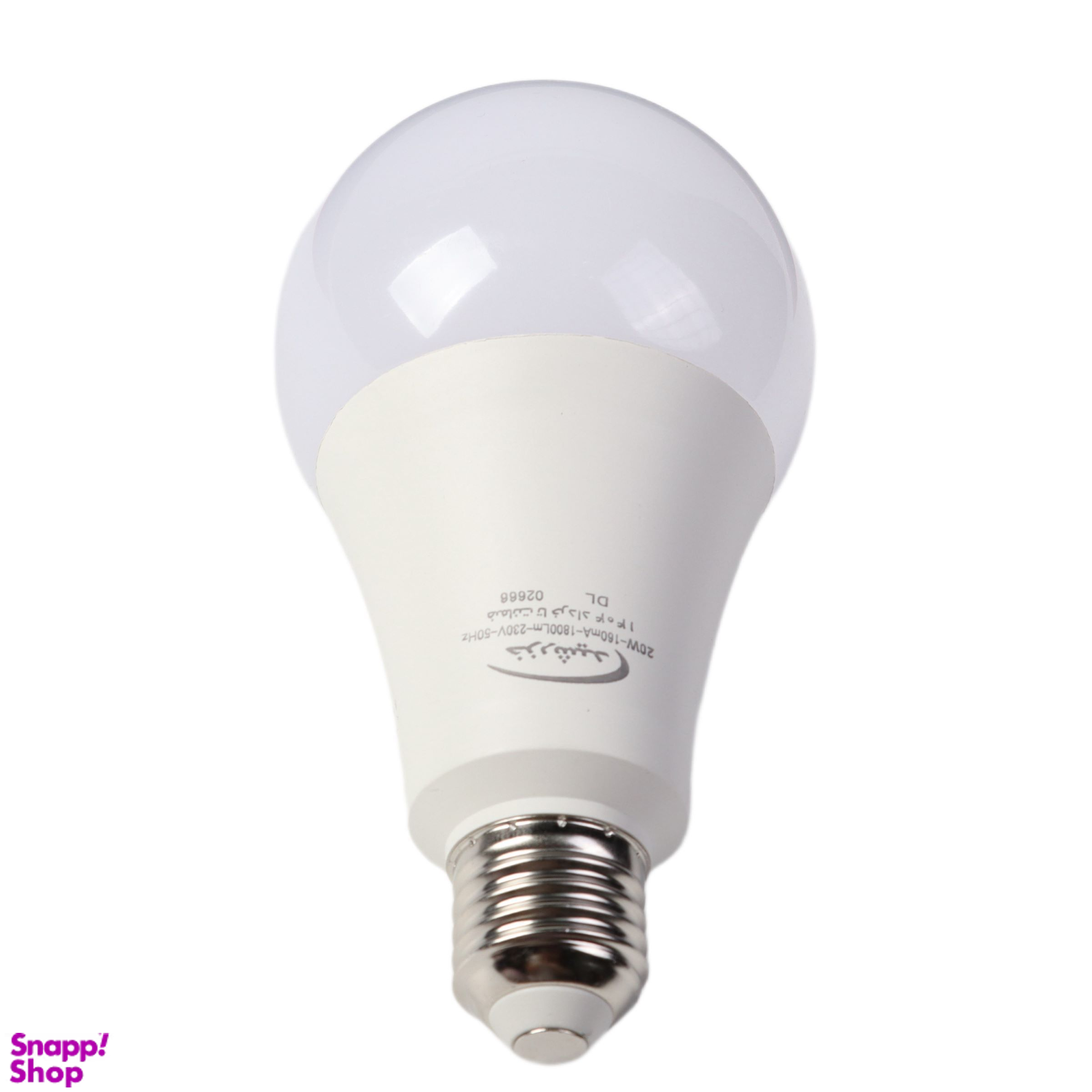 لامپ ال ای دی 20 وات خزرشید مدل حبابی پایه E27