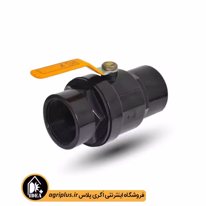 شیر گازی پلیمری 2 اینچ دسته فلزی