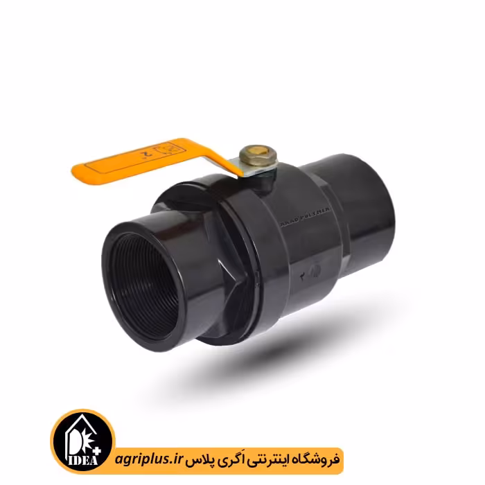 شیر گازی پلیمری 2 اینچ دسته فلزی