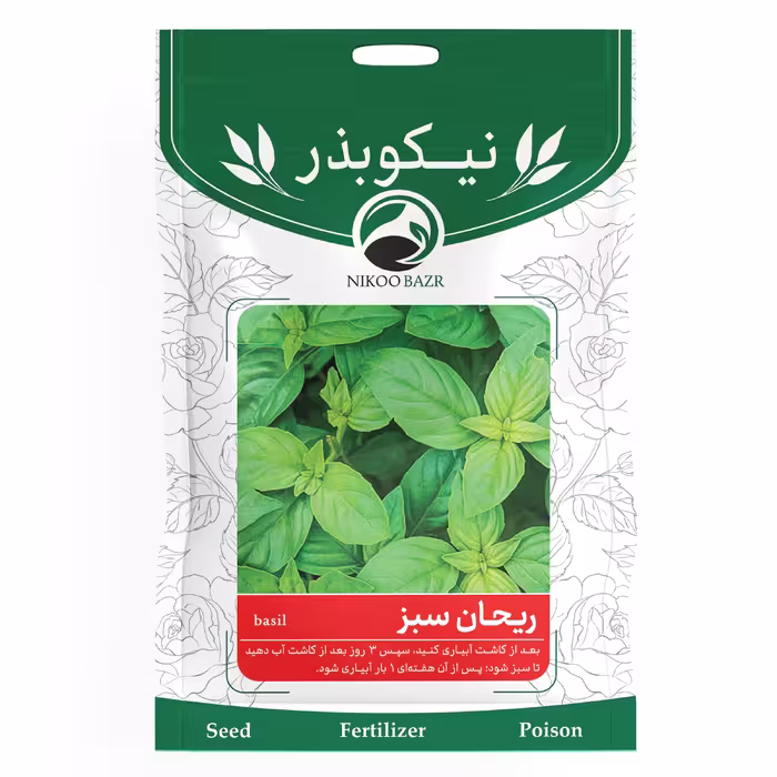 بذر ریحان سبز نیکوبذر