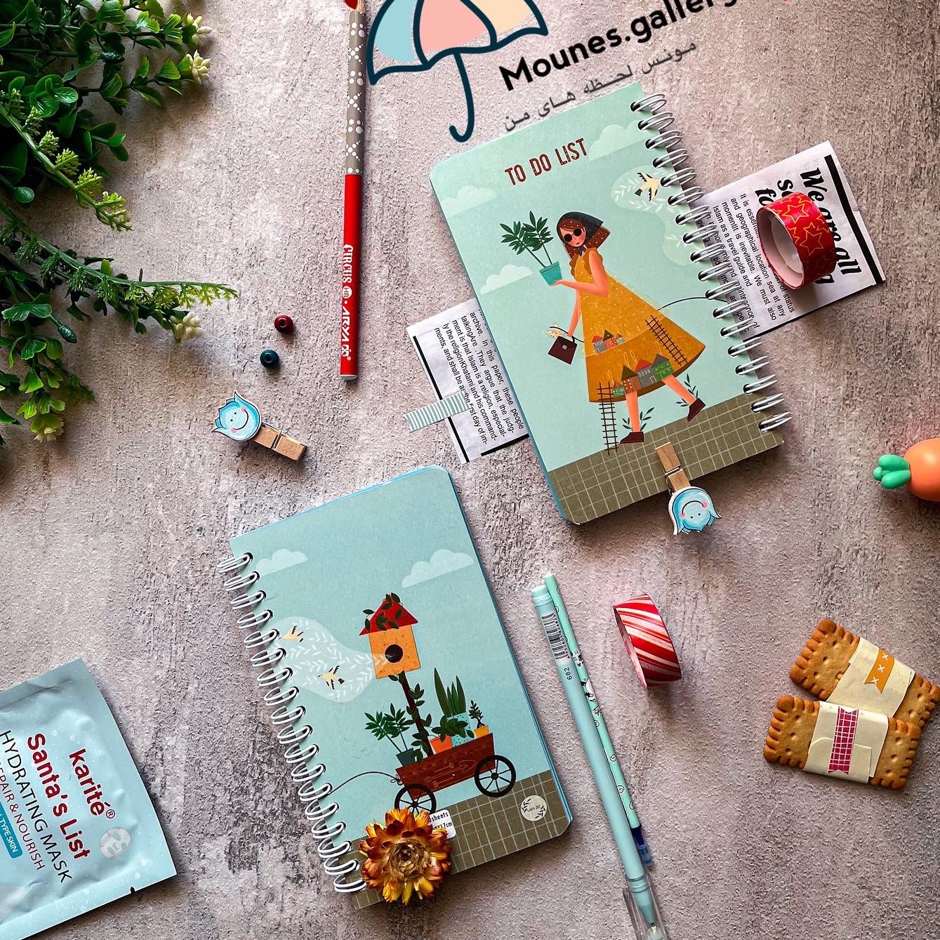 تودولیست بهار