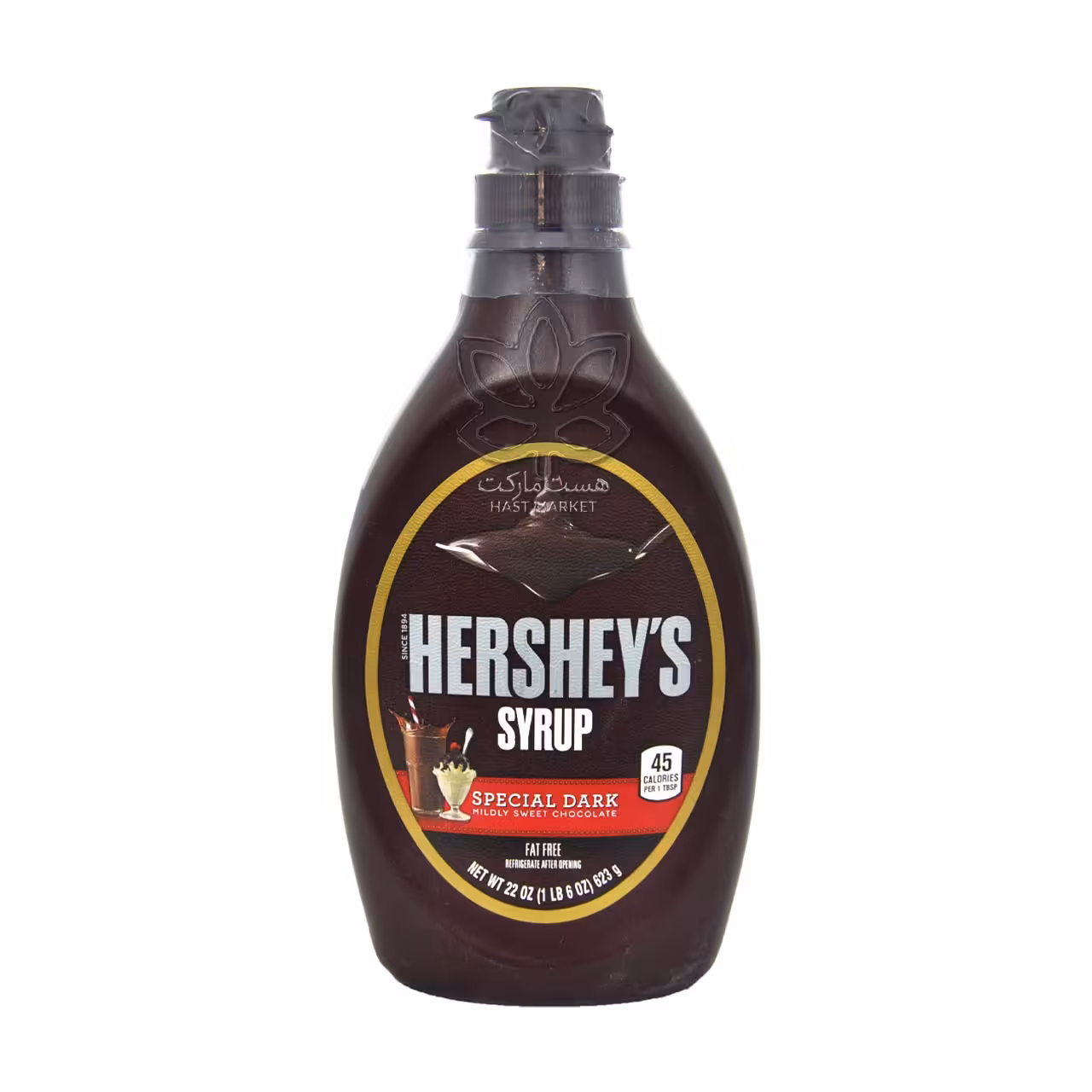 سس ( سیروپ ) شکلات اسپشیال دارک 620 گرم هرشیز - hersheys